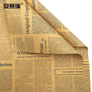 240820商品缩略图