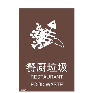 25302商品缩略图