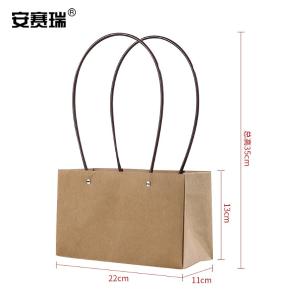 240834商品缩略图