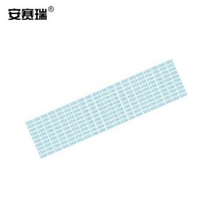 240052商品缩略图