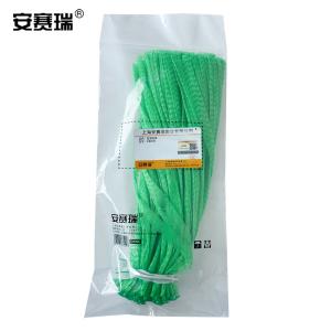 240090商品缩略图