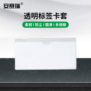 240446商品缩略图