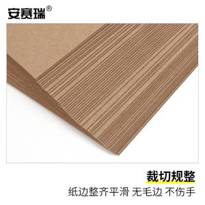 240669商品缩略图