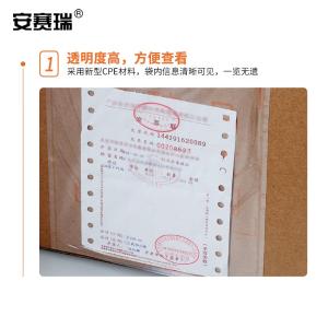 240326商品缩略图