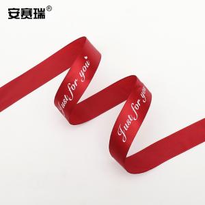 240719商品缩略图