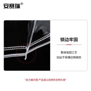 240657商品缩略图