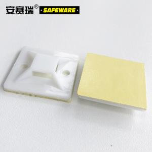 26259商品缩略图