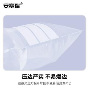 240589商品缩略图