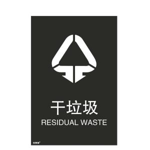 25306商品缩略图