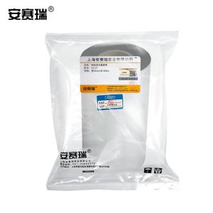 26127商品缩略图