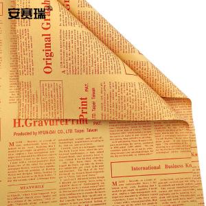 240818商品缩略图