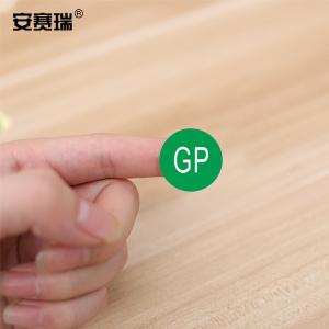 240436商品缩略图