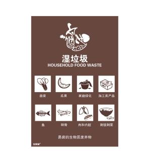 25308商品缩略图