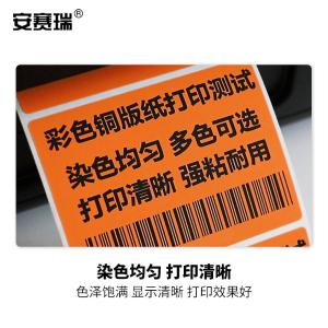 240516商品缩略图