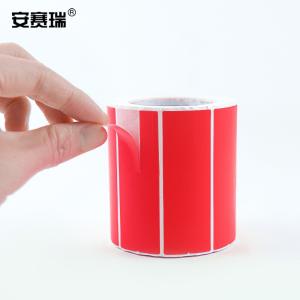 26093商品缩略图