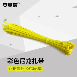 26170商品缩略图