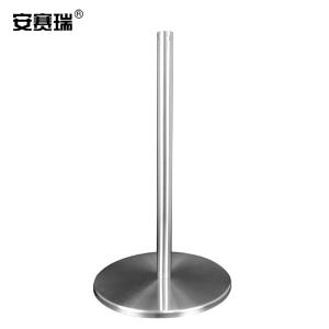 25567商品缩略图