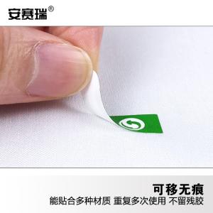 240392商品缩略图