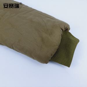 25535商品缩略图