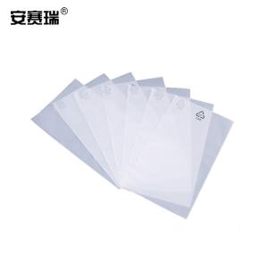 240120商品缩略图