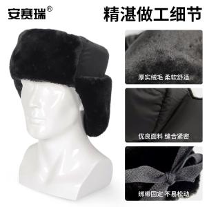 25557商品缩略图