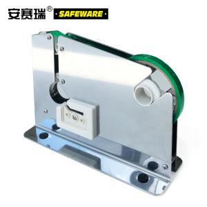 26287商品缩略图