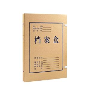 24260商品缩略图