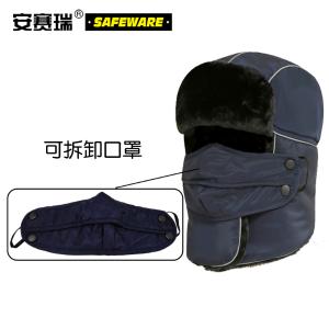 25406商品缩略图