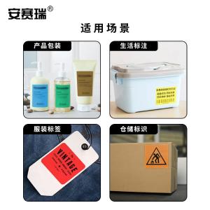 240513商品缩略图