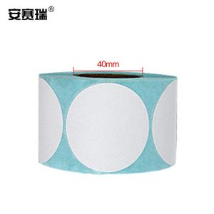 240231商品缩略图