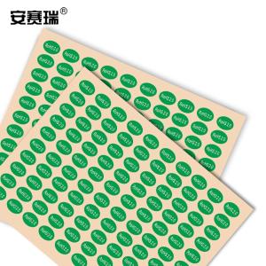 240440商品缩略图