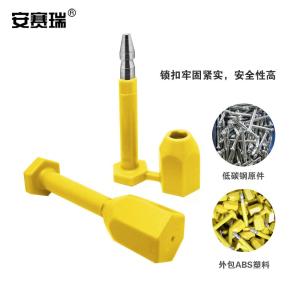 240365商品缩略图