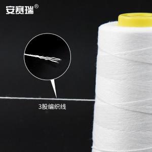 26071商品缩略图