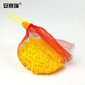 240101商品缩略图