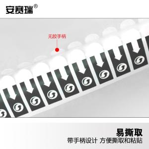 240395商品缩略图