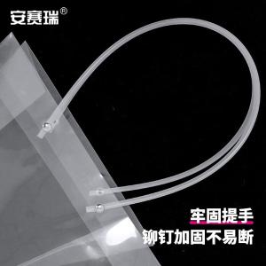 240827商品缩略图