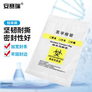 240944商品缩略图