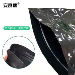 26289商品缩略图