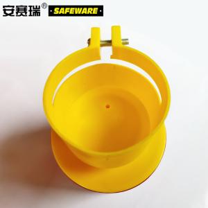 25386商品缩略图