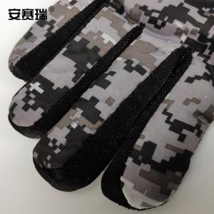 25558商品缩略图