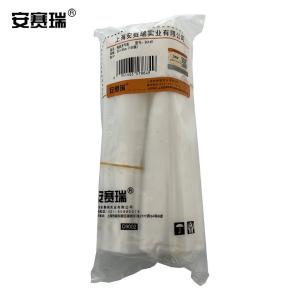 26149商品缩略图