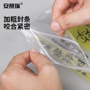 240944商品缩略图