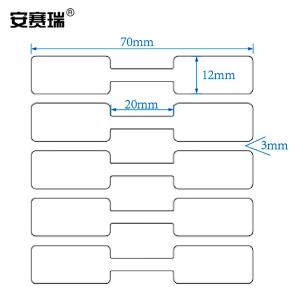 240457商品缩略图