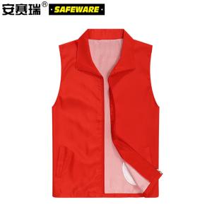 26015商品缩略图