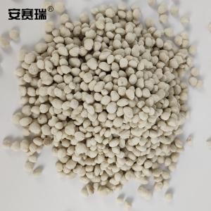 25606商品缩略图