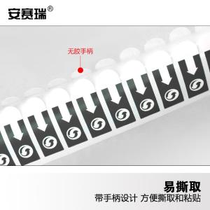 240397商品缩略图