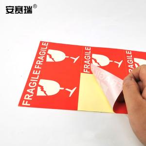 240064商品缩略图