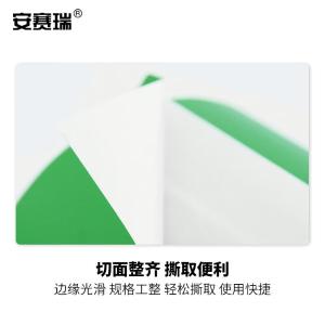 240534商品缩略图