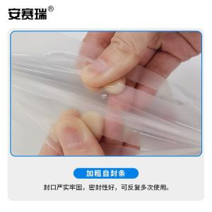 240909商品缩略图