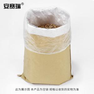 240874商品缩略图